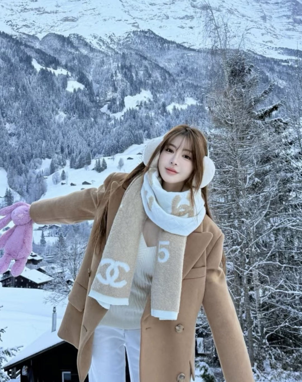 Chanel Beige and Cream Motif Knitted Scarf
